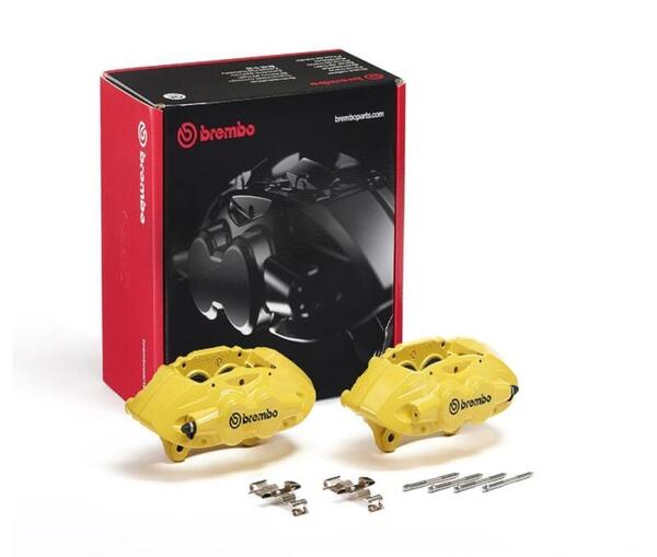 Brembo X-Style Brake Disc Caliper Set (Yellow) - FALH32